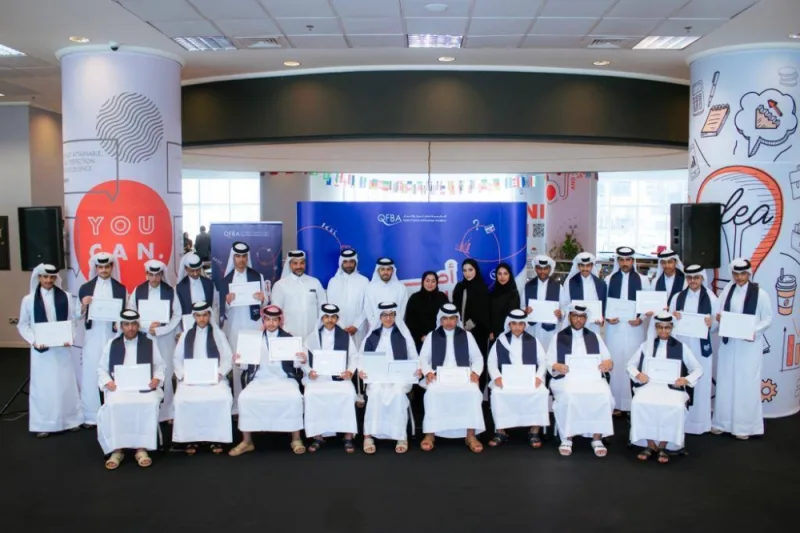 Candidates of QFBA&#039;s “Future Assets" programme.