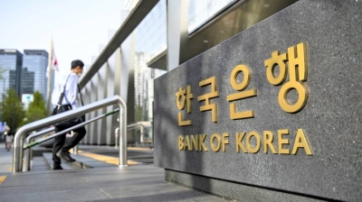 The Bank of Korea (BOK) signage outside the central bank's temporary headquarters in Seoul, South Korea, on Monday, April 10, 2023. The Bank of Korea is widely expected to stand pat on Tuesday as inflation slows and financial-market jitters remain, with growing views that its current tightening cycle has little room left to run. Photographer: Woohae Cho/Bloomberg via Getty Images