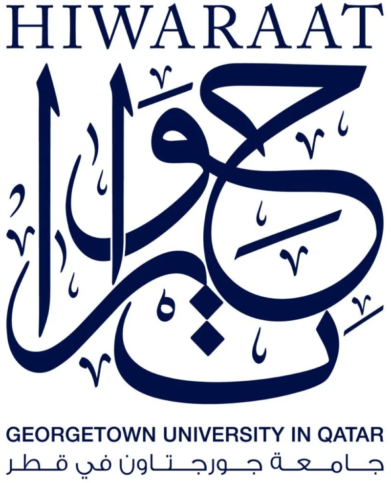 Hiwaraat_Logo.