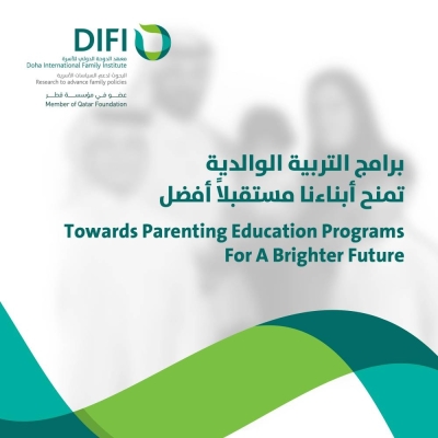 DIFI parenting campaign poster