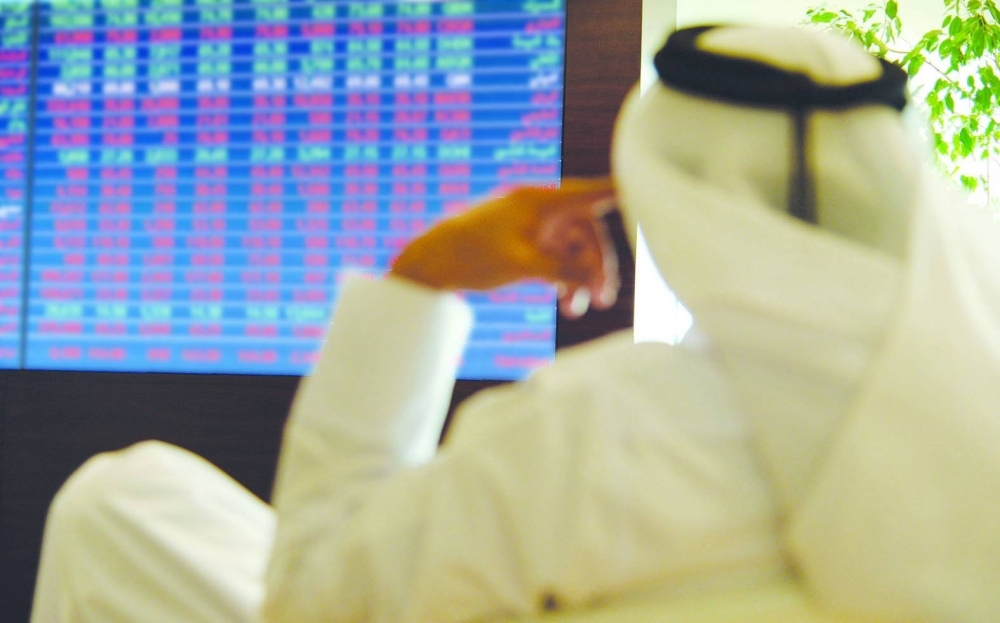 Foreign institutions were increasingly net buyers as the 20-stock Qatar Index gained 0.8% this week which saw Qatar’s industrial production expand 4.2% year-on-year in June, 2023