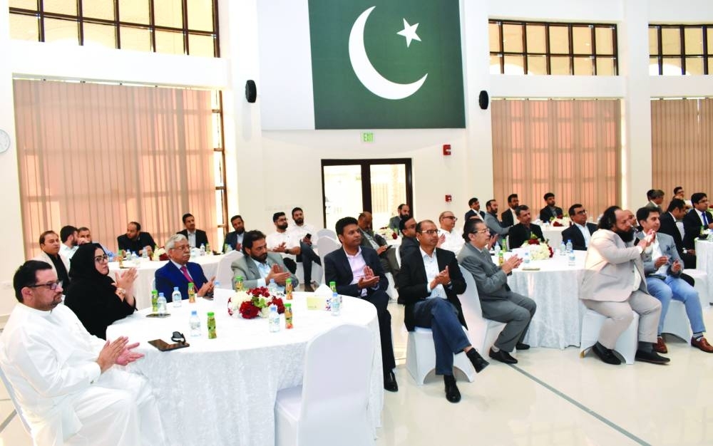 The ICAP-Pakistan Embassy event to discuss taxation issues.