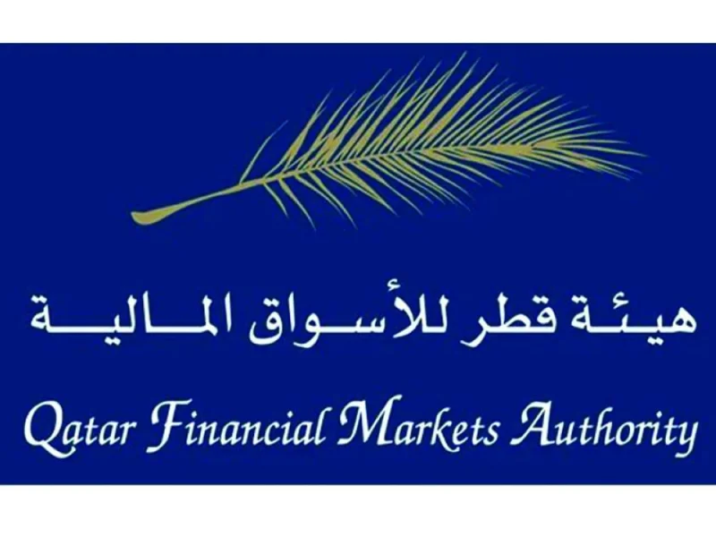 The QFMA is making great efforts to improve the Qatari capital market, develop the financial services, protect the investments of the market participants, remove all obstacles and maximise the returns so as to make the country attractive for national and foreign investments