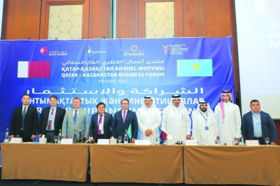 Participants of the ‘Qatari-Kazakh Business Forum’, which was held recently in Doha under the theme ‘Partnership and Investment’.