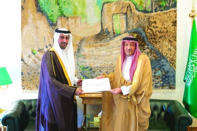The message was received by Saudi Deputy Foreign Minister Waleed bin Abdulkarim al-Khuraiji, during his meeting Wednesday with Qatar&#039;s ambassador in Riyadh Bandar bin Mohamed al-Attiyah. 