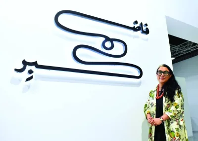 Dr Hesperia Iliadou Suppiej is curating the exhibition to mark the 25th anniversary of VCUarts Qatar. PICTURE: Thajudheen