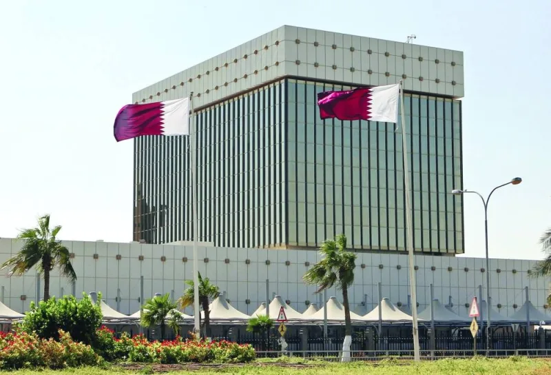 Qatar Central Bank is keen to provide effective and valuable initiatives that help create an environment conducive to the growth of the financial technology sector in the country.