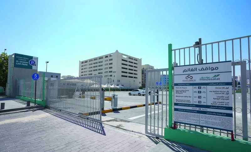 The new parking lot was established in collaboration with the Ministry of Municipality and Computer Station Company, which specialises in state-of-the-art parking management system.