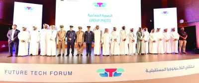 Senior officials and sponsors during the opening ceremony of the Future Tech Forum.
