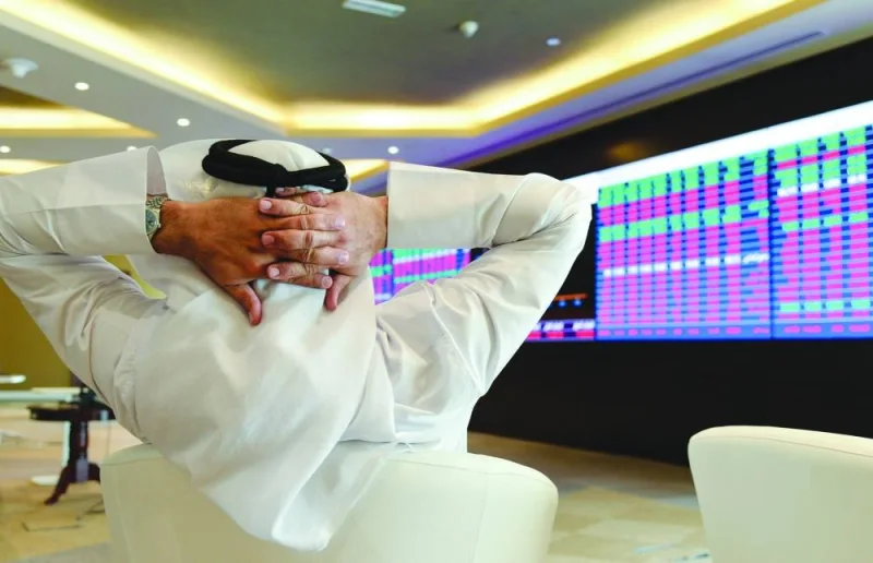 The Gulf institutions were increasingly net profit takers as the 20-stock Qatar Index shrank 0.12% to 1,033.94 points Tuesday