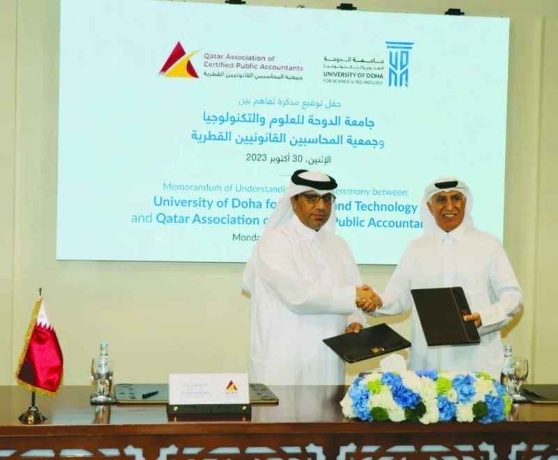 On the sidelines, UDST signed a cooperation agreement with the QCPA aiming at consolidating professional relations between the two bodies, enhancing their cooperation, exchanging resources, and developing academic and professional initiatives.