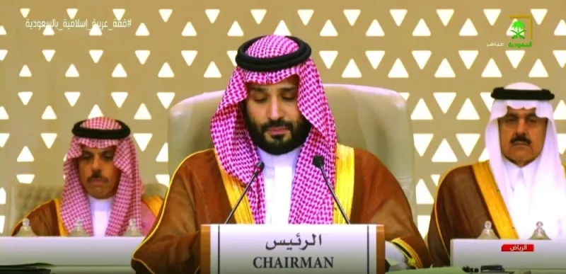 Prince Mohamed bin Salman,  Crown Prince and Prime Minister of Saudi Arabia attending the summit