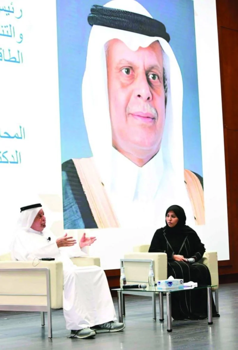 The opening ceremony was attended by HE Abdullah bin Hamad al-Attiyah, who took part in a leadership dialogue.