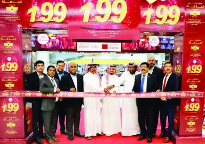 Rawabi Hypermarket, a flagship brand under the Rawabi Group of Companies, has announced its &#039;QR1 to QR99&#039; Super Number Promotion, which runs until December 10.