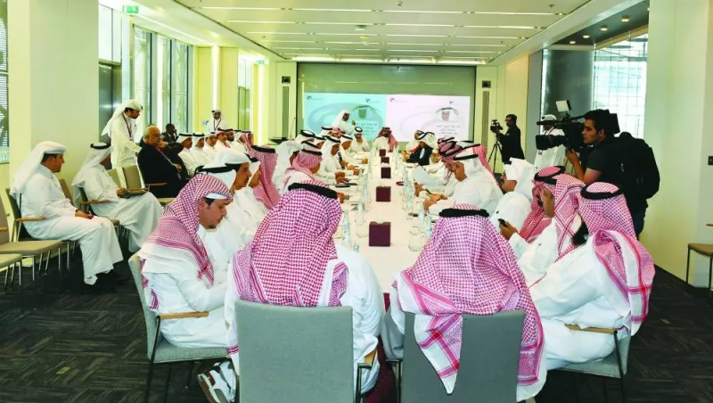 Participants of the Qatari-Saudi Business Council meeting held on the sidelines of the Made in Qatar 2023 exhibition at the DECC.