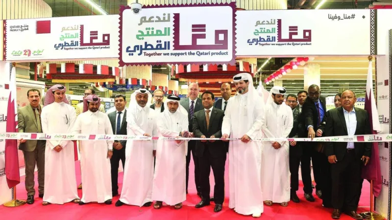 Yousef Khaled al-Khulaifi, Agricultural Affairs director at the Ministry of Municipality, and Saif Jassim al-Kuwari, director of the National Product Competitiveness Support Department at the Ministry of Commerce & Industry, leading the inauguration of the event in the presence of Dr Mohamed Althaf, director of LuLu Group, along with distinguished Qatari nationals and dignitaries from various public and private sector organisations, senior officials from LuLu management, and officials from 25 farms. PICTURES: Shaji Kayamkulam