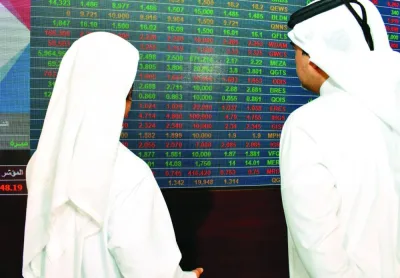 A higher than average demand, especially in the banking, transport, telecom and insurance counters led the 20-stock Qatar Index jump 0.61% to 10,204.5 points on Wednesday 