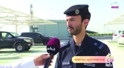 Lt. Fahad Jaber al-Athba