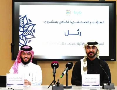 AIN Team president Hassan Yan and Meshkat Club president Abdullah al-Subai at the press conference.