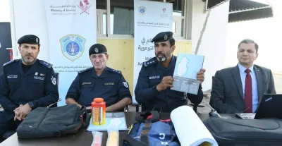 వంగన్ టైమ్స్