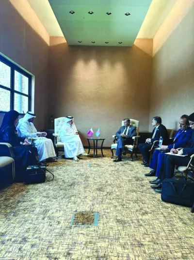 أوقات الخليج