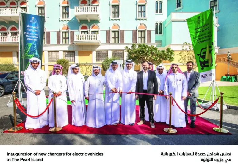 UDC officials during the launching of the state-of-the-art EV charges at The Pearl Island.