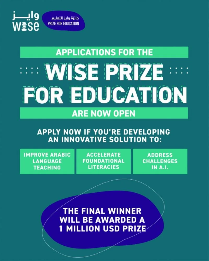 WISE Prize for Education laureate to receive $1mn from WISE Summit  in 2025.