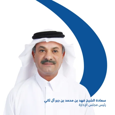 Sheikh Fahad bin Mohamed bin Jabor al-Thani, chairman of Doha Bank.