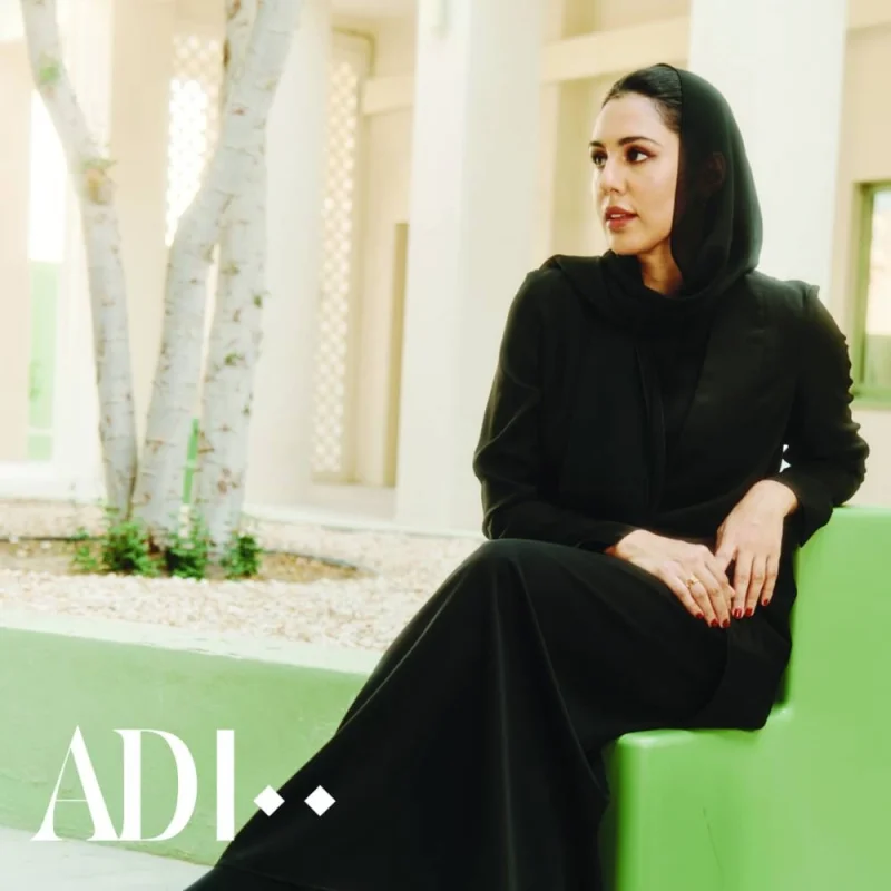 Aisha  al-Sowaidi