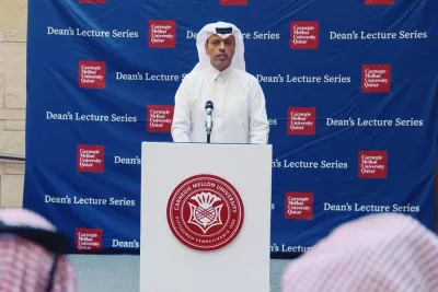 QNB Group CEO Abdulla Mubarak al-Khalifa addressing CMU-Q Dean&#039;s lecture series.