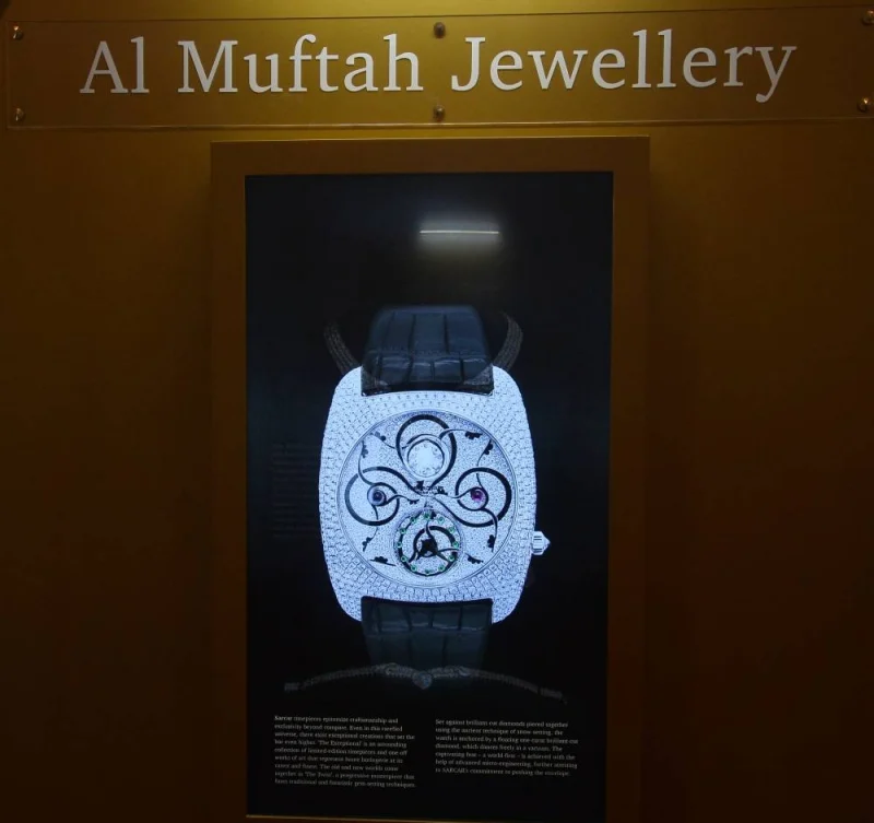 Al Muftah is presenting Sarcar timepieces.
