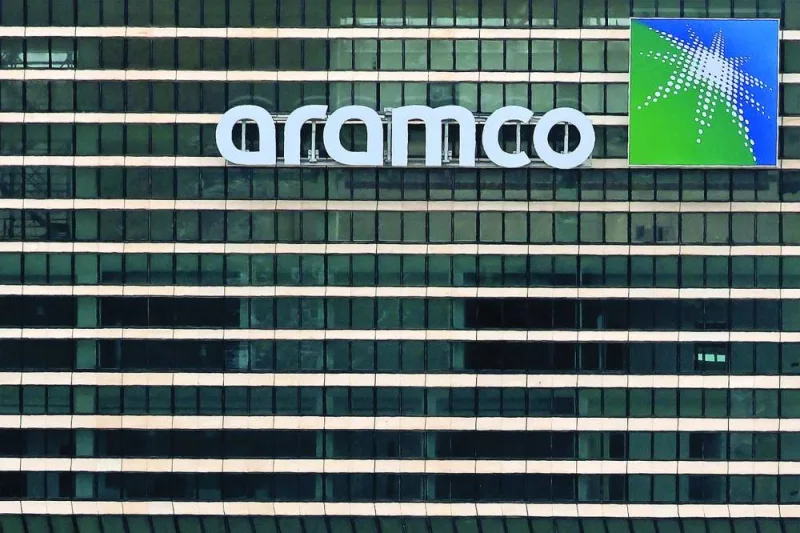 
Aramco is the world’s biggest oil exporter, with a market value of just over $2tn 