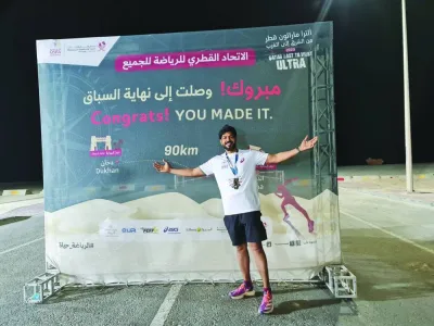 Noufal at the finish line of the 90km Doha-Dukhan ultramarathon.