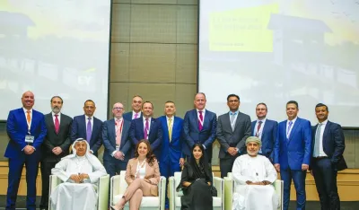 Experts and ministry officials at the EY Qatar Annual Tax seminar 2024.