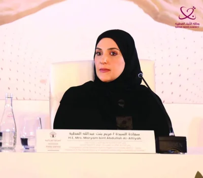 NHRC Chairperson HE Maryam bint Abdullah al-Attiyah speaking at the opening of the conference.