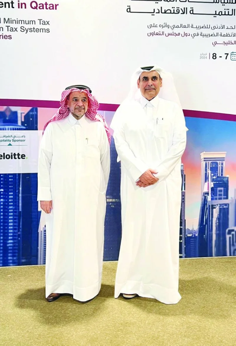 GTA president Ahmed bin Issa al-Mohannadi and Qatar University president Dr Omar al-Ansari at the third international conference on fiscal policy and economic development in Qatar.