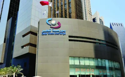 The foreign institutions were increasingly net profit takers as the 20-stock Qatar Index shed 0.88% this week which saw Industries Qatar report net profit of QR4.7bn in 2023.