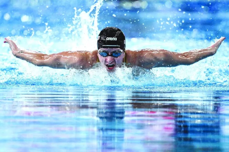 
American Kate Douglass won the women’s 200m individual medley. (AFP) 