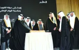 Qatari dignitaries join Kuwaiti ambassador Khalid Badr al-Mutairi in cutting a ceremonial cake on the occasion. PICTURE: Thajudheen