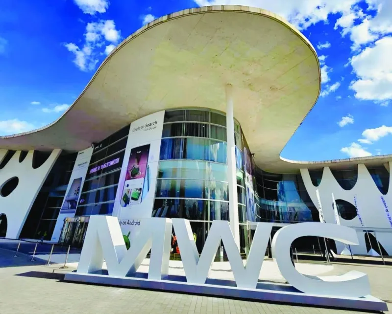 The venue of the Mobile World Congress 2024 in Barcelona.