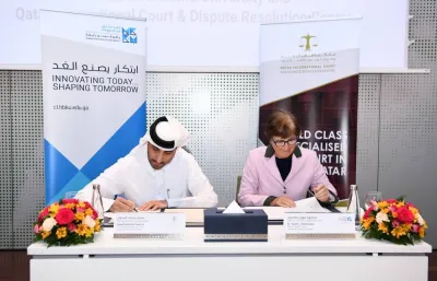 QICDRC and HBKU&#039;s College of Law enter into a second MoU.