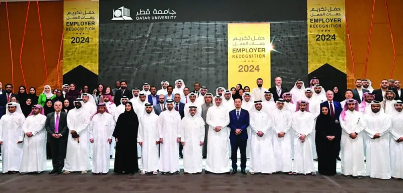 Representatives from 121 entities were honoured at the event.