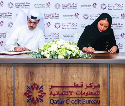 Manateq has become a member of Qatar Credit Bureau, a move that will contribute positively to the growth of national economy and enhance business environment in the country.