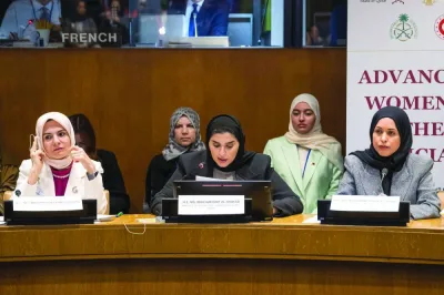 The Qatar delegation attending the  high-level side event titled &#039;Advancing of Women in the Judiciary&#039;, on the margin of the 68th session of the Commission on the Status of Women, at the United Nations headquarters in New York.