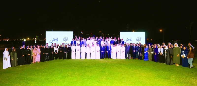 The Al Reyada Energy Seminar 2024 organised by TotalEnergies Qatar, successfully concluded in Doha, engaging some 232 participants from both the industry and leading academic institutions.