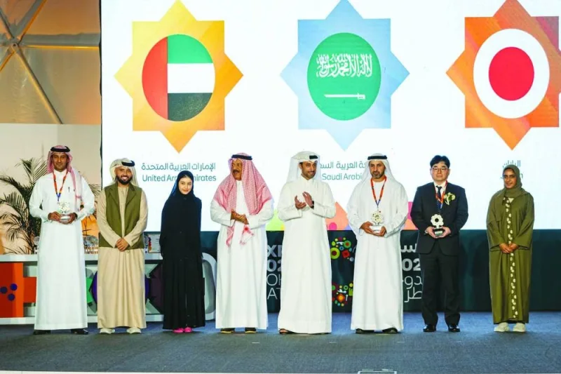 HE Minister of Municipality and Chairman of Expo 2023 Doha Organizing Committee Abdullah bin Hamad bin Abdullah al-Attiyah with dignitaries and award winners. 