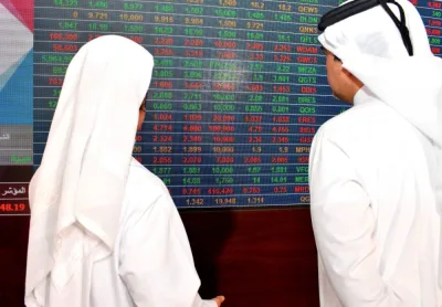 Doha&#039;s listed companies have reported a cumulative net profit of QR47.44bn in 2023 with banks and industries contributing about 80% to the total net earnings, according to the data compiled by the Qatar Stock Exchange