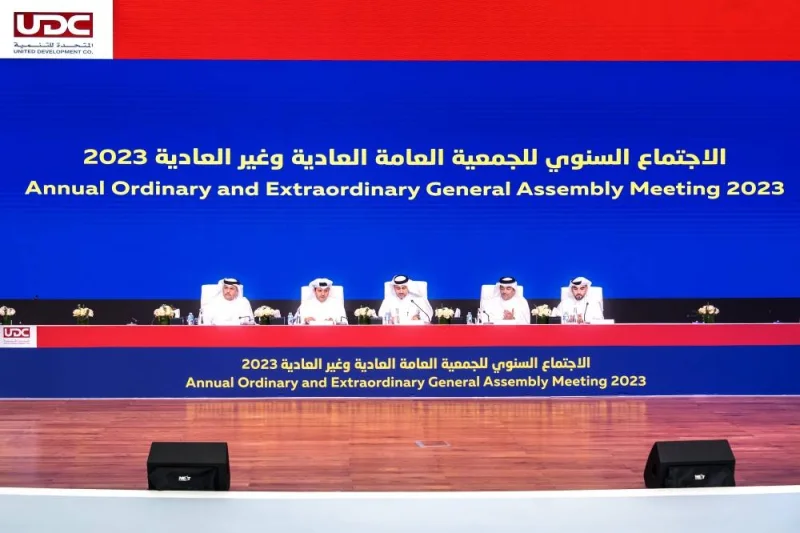 UDC chairman Ahmed bin Ali al-Hammadi presiding over the annual ordinary and extraordinary general assembly meeting Sunday.