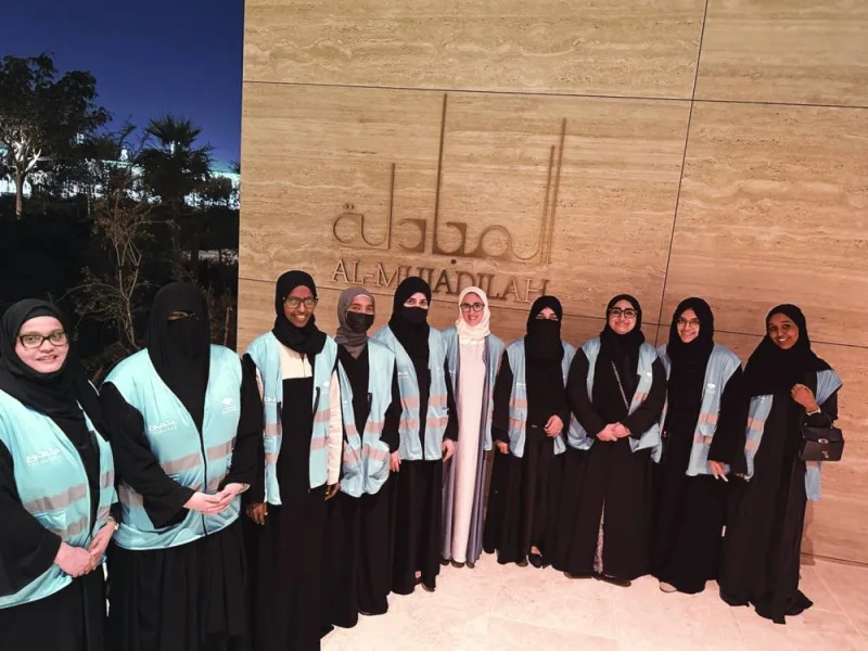 Volunteers at QF’s Al-Mujadilah Centre and Mosque for Women.