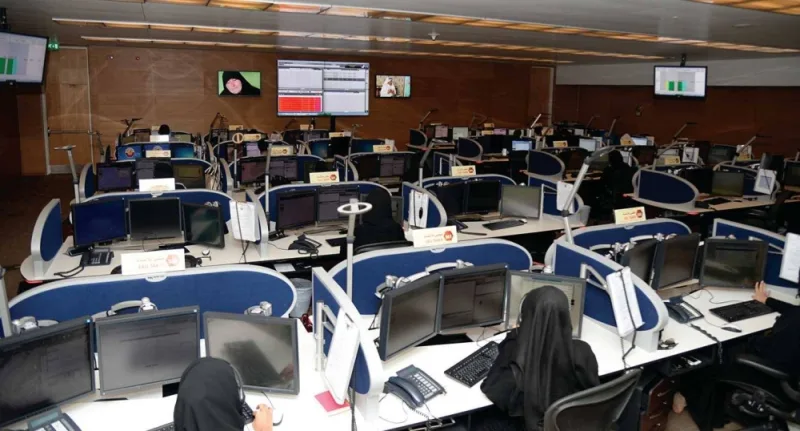 The National Command Centre (NCC) will receive calls and complaints and respond to emergency incidents (file picture).